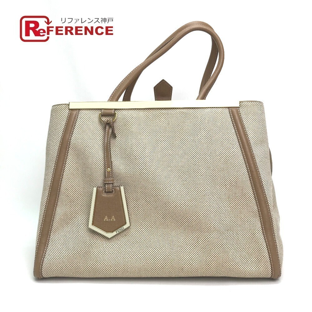 Fendi Toujours Bag Tote Handbag Canvas Leather Brown